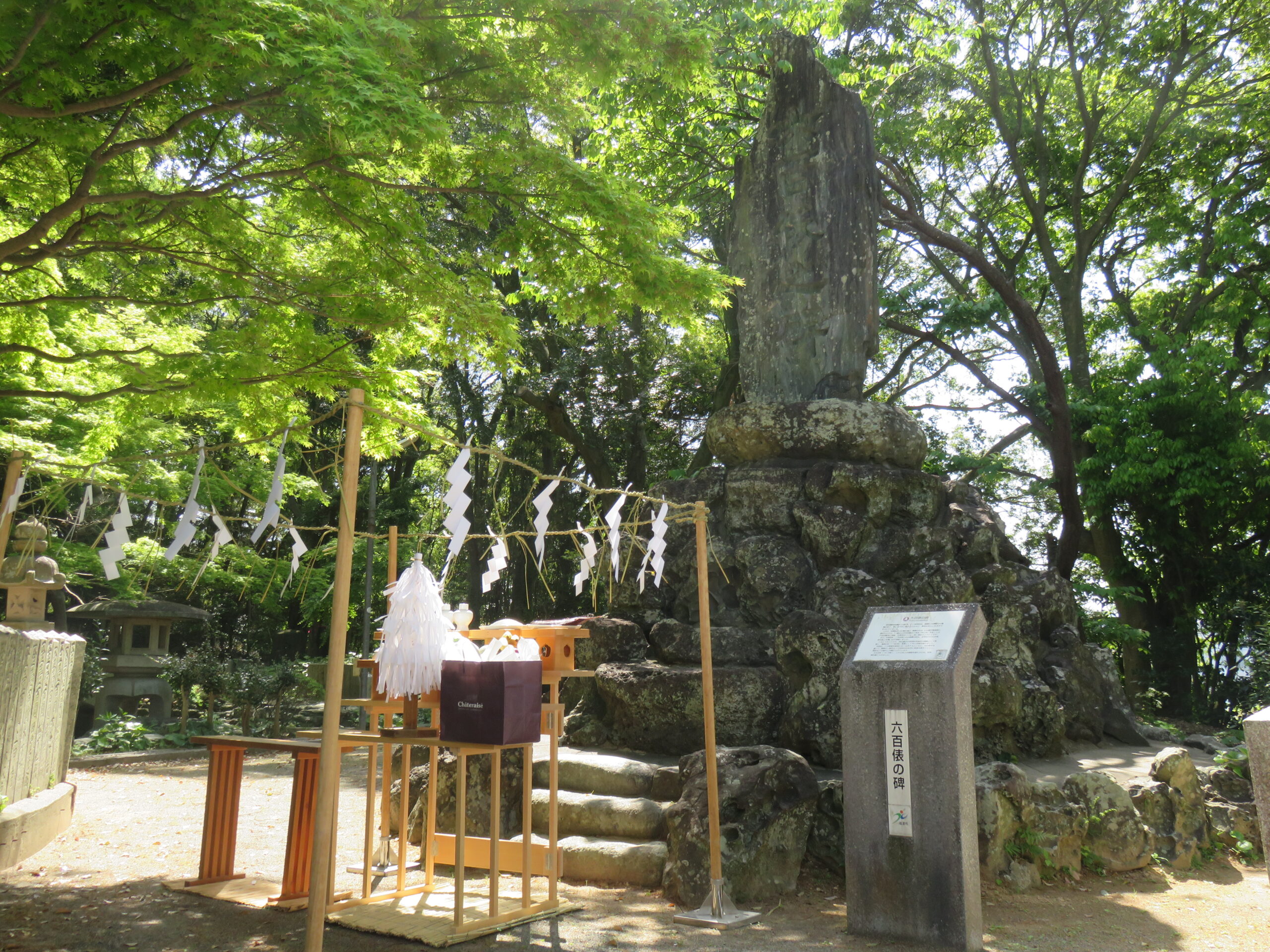 六百俵記念祭　4月9日